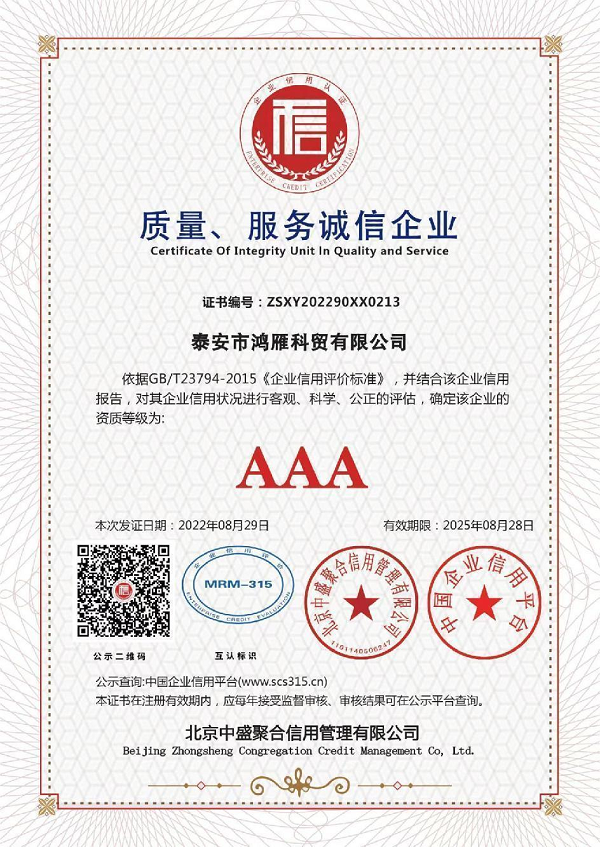 ��I(y��)�C��